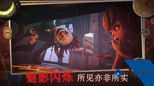 恐怖躲猫猫4旧版免广告升级版v1.1.6