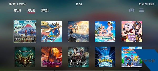 蛋蛋模拟器最新版本v5.1下载
