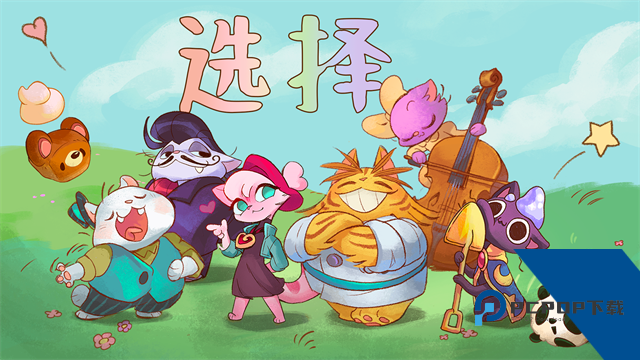 营火猫咖啡馆中文版 最新版v1.3.2