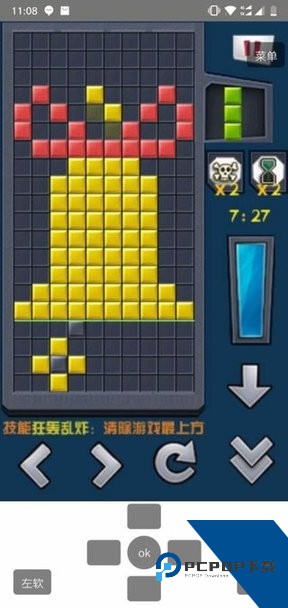 Mrp模拟器安卓最新版下载中文版v3.2.30
