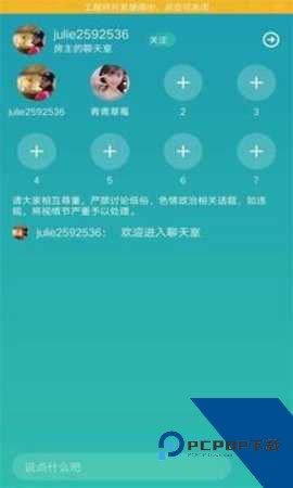 快猫短视频免费版安卓下载2.0.23