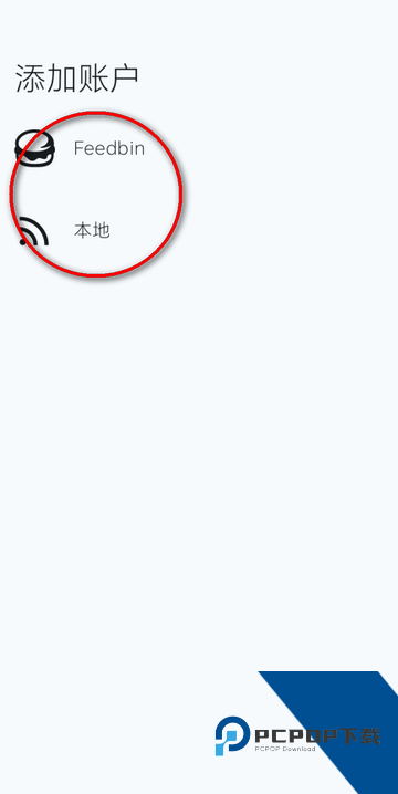 Capy Reader阅读器2026最新版应用app下载 v2026.12.1182
