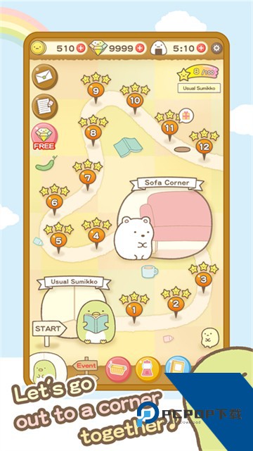 角落萌宠(Sumikko gurashi) 安卓版v2.9.7