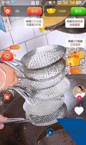 乐乐刷短视频app安卓版 v1.0.1