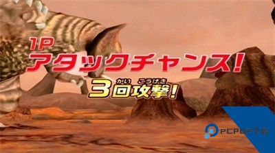 大怪兽格斗DX手游安卓最新中文版v5.0