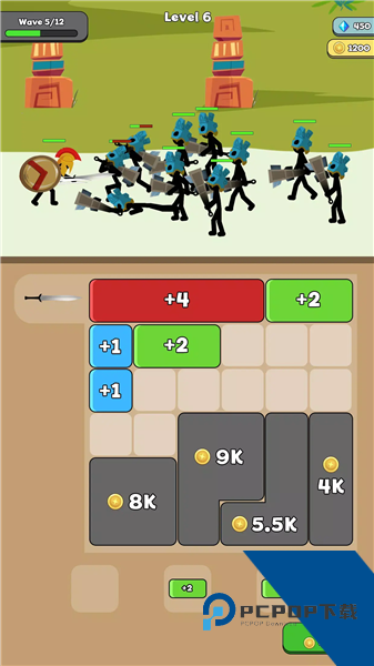火柴人爆破内置菜单版 内购版v0.0.152