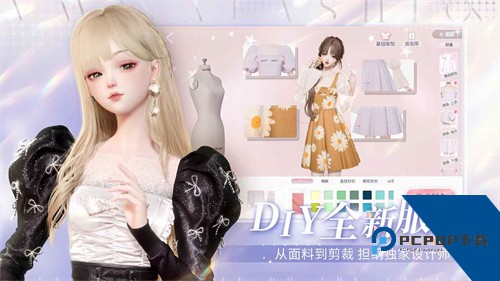 以闪亮之名升级版正版安装v2.1.4