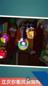 宝宝捉迷藏宝宝巴士下载 v9.91.00.00