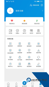 天府科技云官方正版服务平台下载 v1.4.0302100