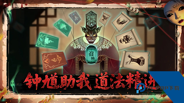 遗弃之地手游下载升级版v0.0.0.22