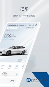 江铃新能源app官方正版下载 v2.2.10