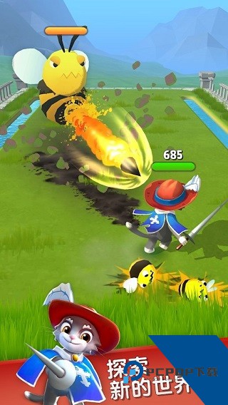 Dash.io 无广告版v0.9.10