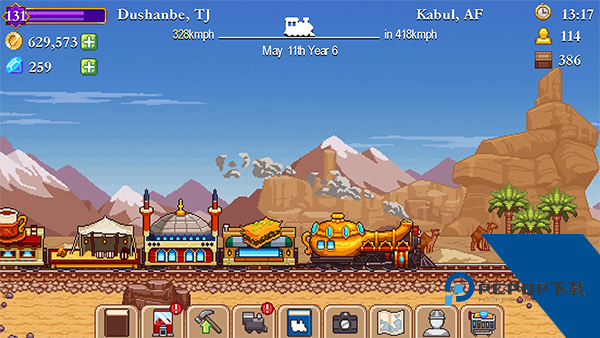 Tiny Rails 中文版v2.15.20
