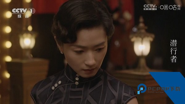 双鱼tv电视2026最新版应用app下载 v1.0.9