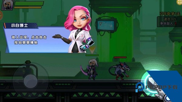 钢铁勇者试炼正版 安卓版v1.0.2