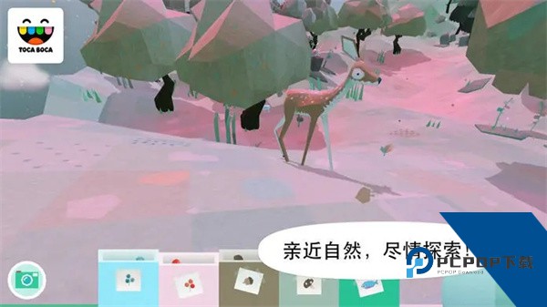 托卡大自然游戏下载升级版v2.0