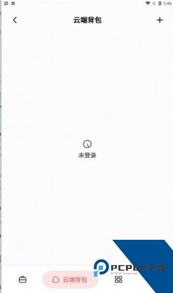 哈尼么1.么
