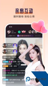 齐齐直播app最新版下载 v4.2.5.2