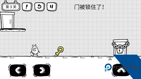 茶叶蛋大冒险2026最新免费版v1.8.4