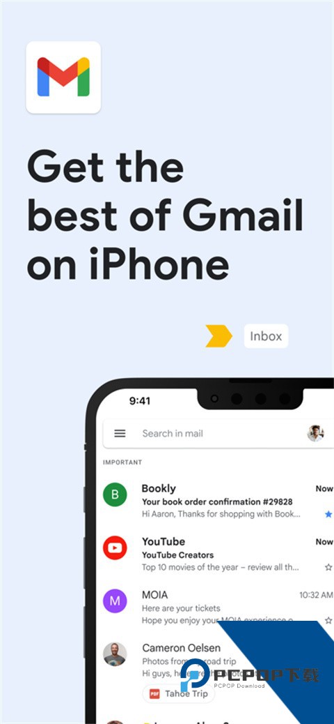 谷歌邮箱(Gmail)最新版本2026下载v2026.11.09.8303