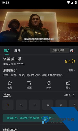 97视频在线观看免费高清完整版在线观看明星大侦探9