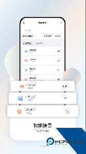 盈趣智能管家软件下载 v3.13.50