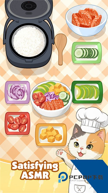烹饪美味 安卓版v1.0.1