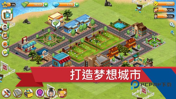 Village City: Island Sim(乡村城市：模拟岛屿) 安卓版v1.16.0