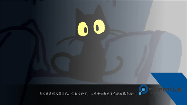 别带这只猫回家中文版 免费版v1.0