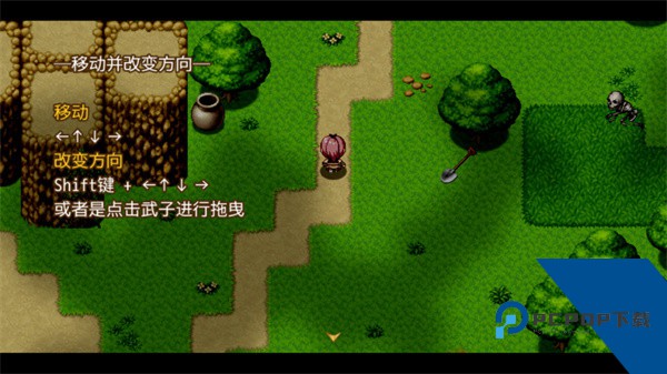 最强武器 安卓版v1.5
