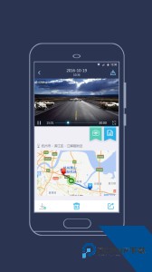 海康慧眼行车记录仪软件下载 v3.3.0-build2026040304