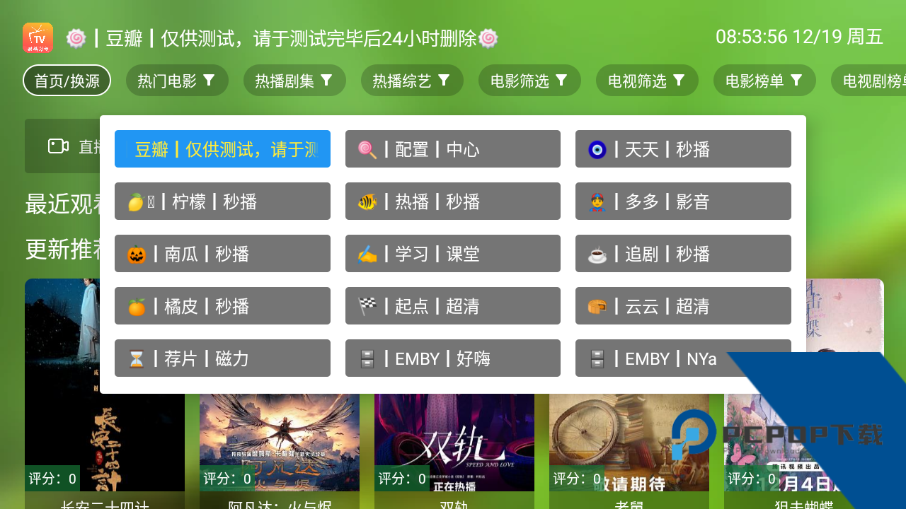 麒麟影视2026最新版应用app下载 v3.5.5