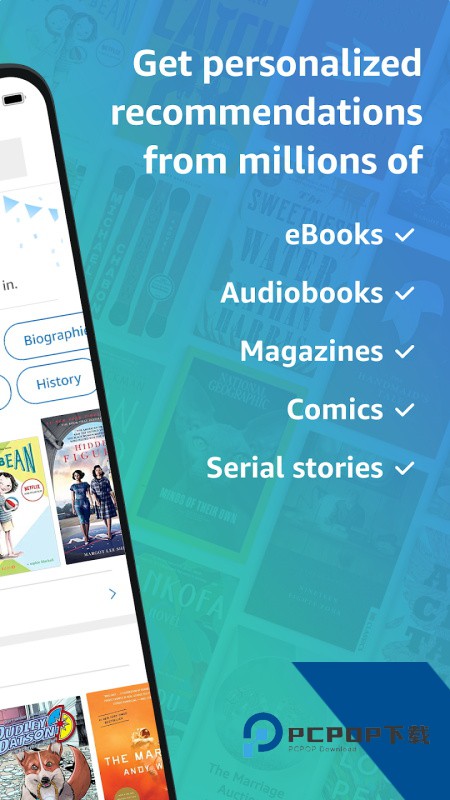 亚马逊Kindle国际版最新版本下载 v14.140.100安卓版