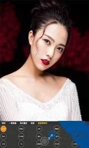 自拍玩图照相机手机版下载 v8081.23.10.9