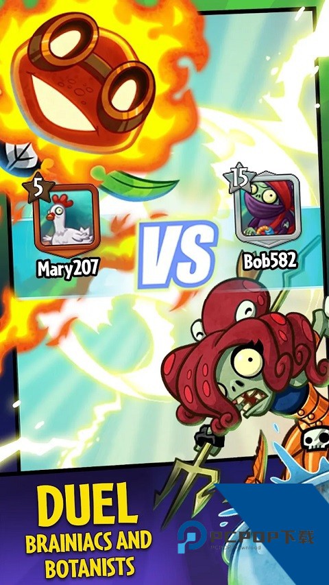植物大战僵尸英雄999999钻石版 安卓版v1.64.6