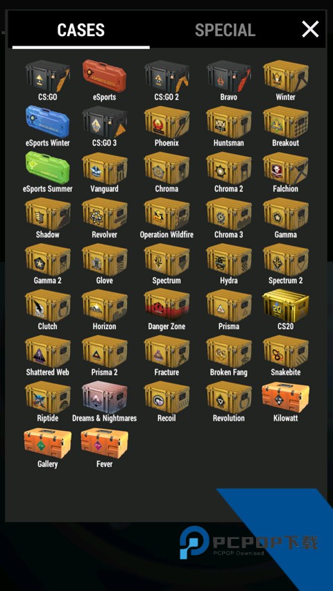 Case Simulator 2 官方版v2.14