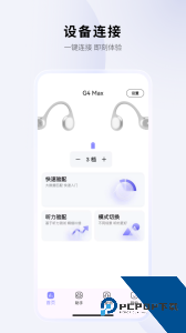 左点之声app下载 v1.8.2