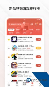 虫虫助手app官方正版下载 v4.8.6