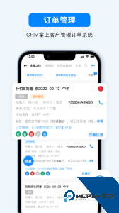 宴小猪app最新版下载 v2.2.31