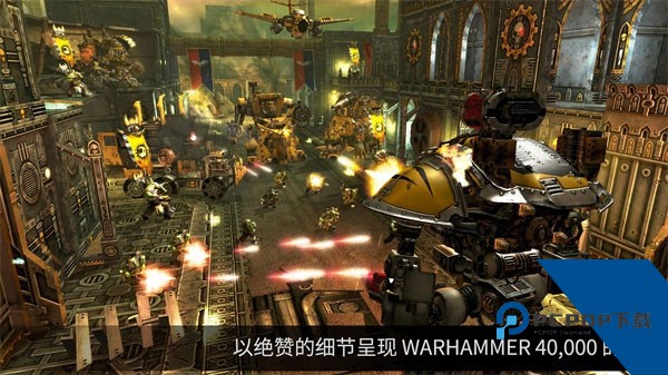 战锤40k：自由之刃内置MOD菜单版 无限货币版v6.1.2