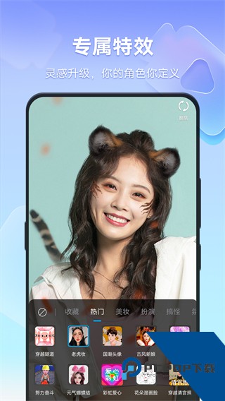 轻草短视频安卓版 v3.0.400