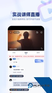 创作猫app下载 v5.3.8