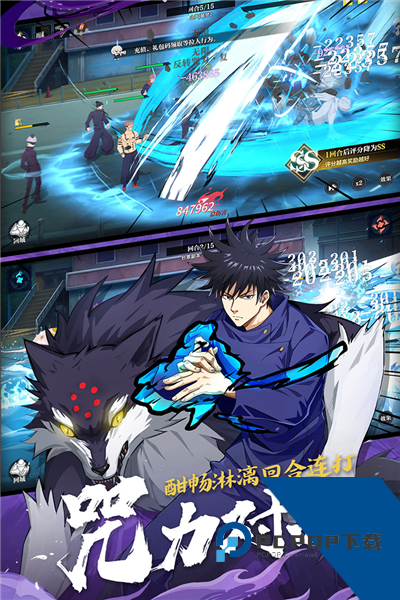 零界战区0.1折扣版 福利版v3.0