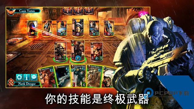 战锤霍拉斯叛乱军团(Legions) 正版v3.7.1