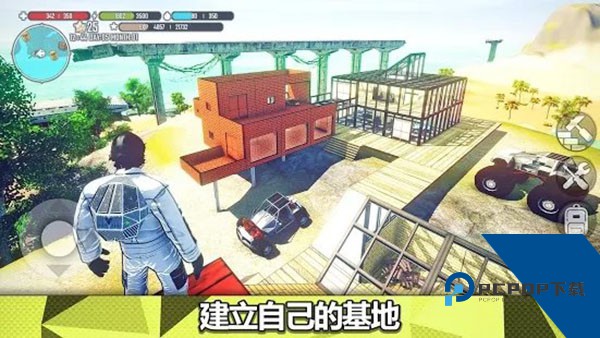 X Survive 安卓版v1.0903