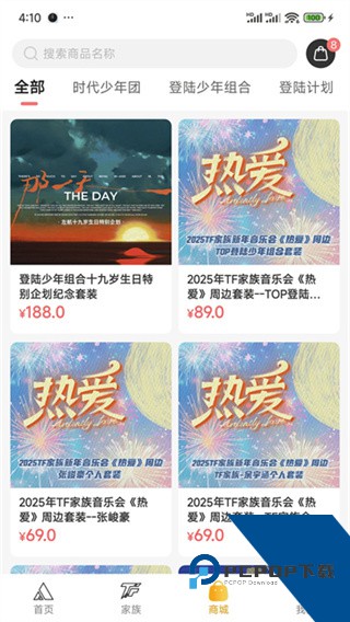 FAMILY软件下载-T-FAMILY安卓版下载v5.0.0