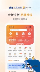 钱大掌柜最新版客户端下载 v5.0.5