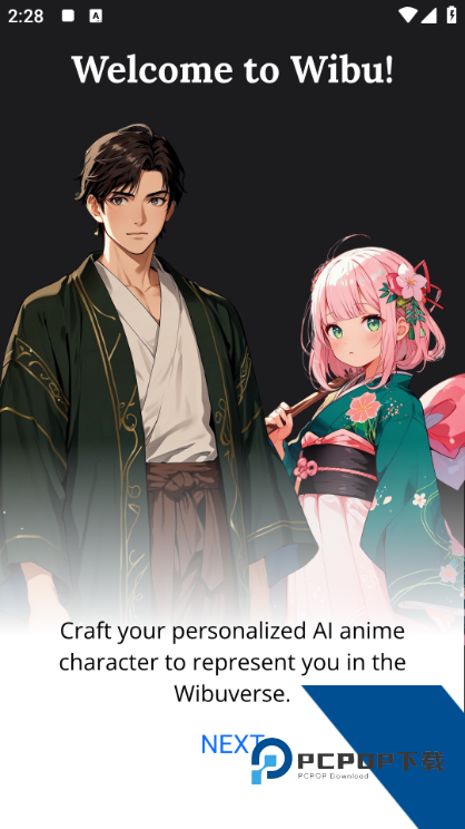 Wibu智能对话应用app下载 v1.1.6