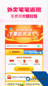 淘粉吧最新版app下载 v12.79.0