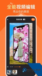 可秀app最新版下载 v1.4.5